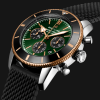Breitling Superocean Heritage B01 Chronograph 44 Limited Edition Stainless Steel & 18k Red Gold - Green UB01622A1L1S1